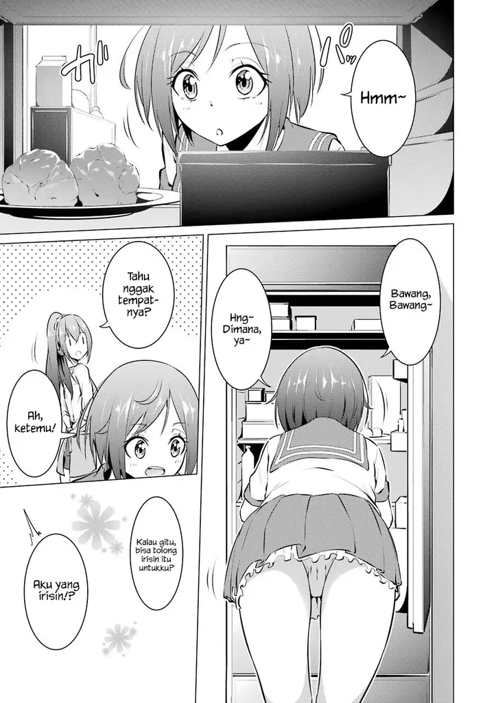 image-komik-kou-2-ni-time-leaped-shita-ore-ga-touji-suki-datta-sensei-ni-kokutta-kekka-chapter-23-4/17