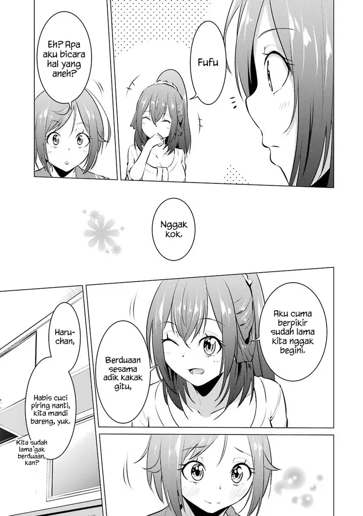 image-komik-kou-2-ni-time-leaped-shita-ore-ga-touji-suki-datta-sensei-ni-kokutta-kekka-chapter-23-8/17