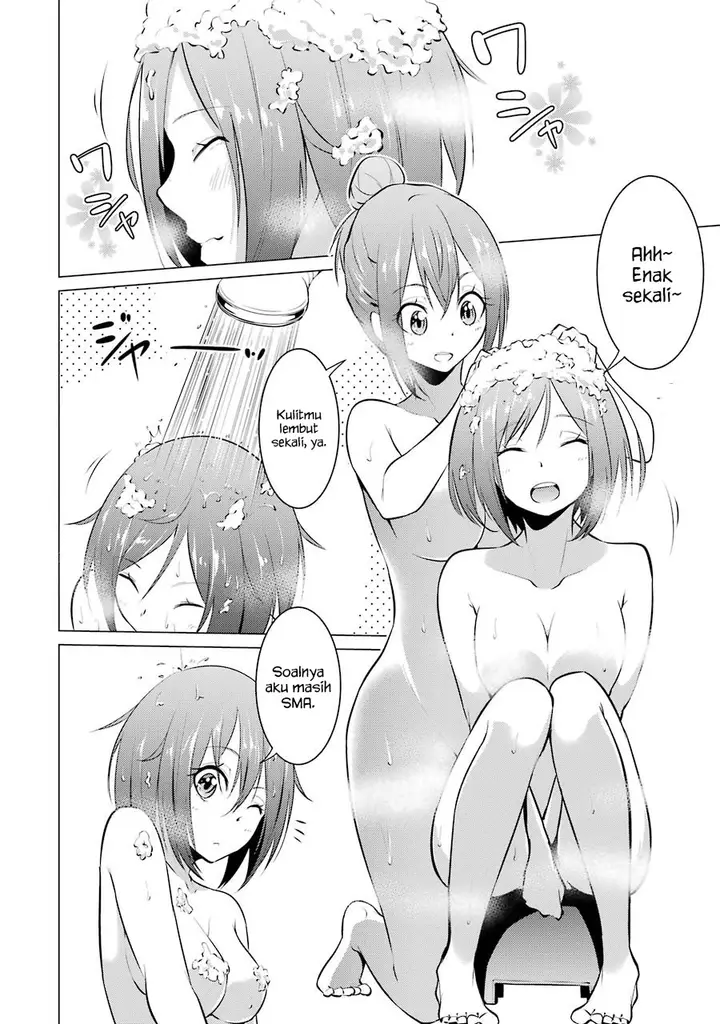 image-komik-kou-2-ni-time-leaped-shita-ore-ga-touji-suki-datta-sensei-ni-kokutta-kekka-chapter-23-9/17