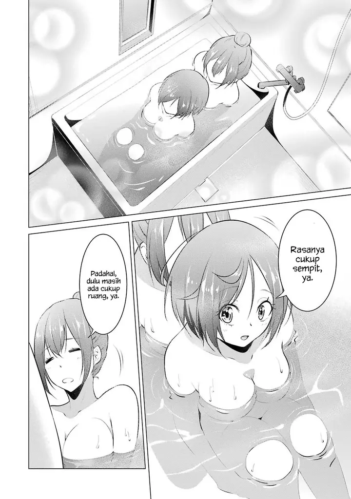 image-komik-kou-2-ni-time-leaped-shita-ore-ga-touji-suki-datta-sensei-ni-kokutta-kekka-chapter-23-11/17