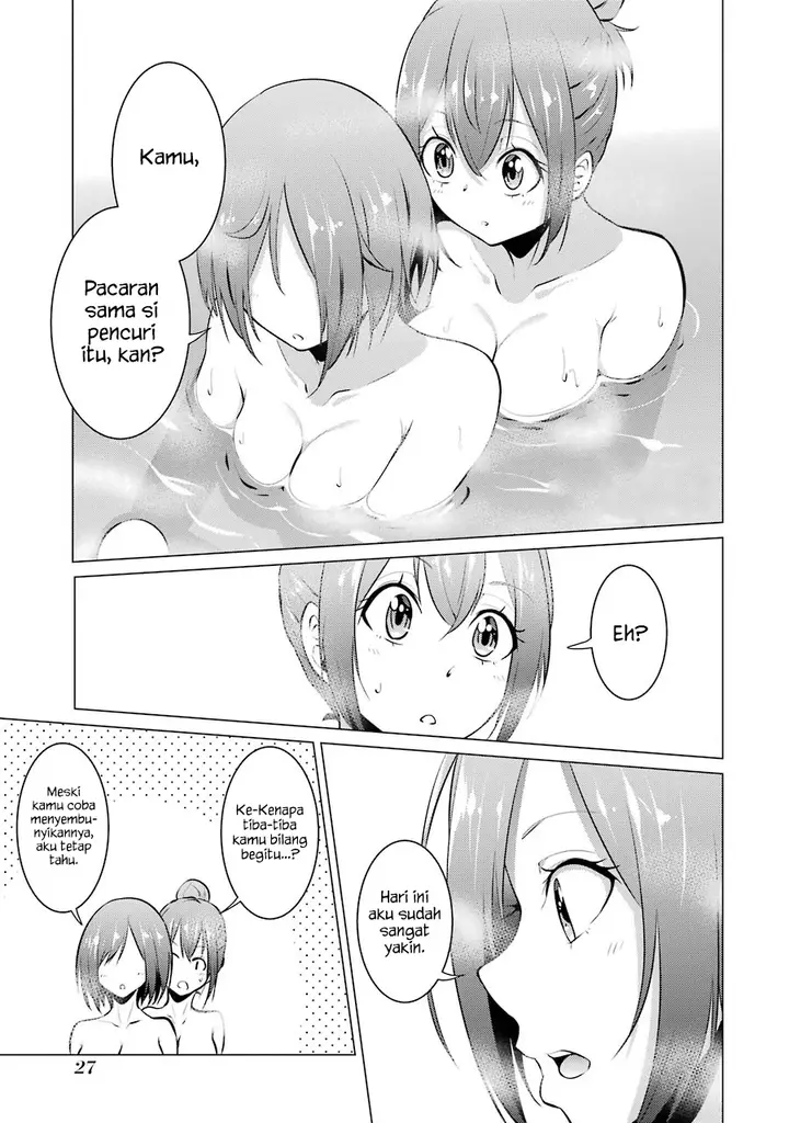 image-komik-kou-2-ni-time-leaped-shita-ore-ga-touji-suki-datta-sensei-ni-kokutta-kekka-chapter-24-2/16