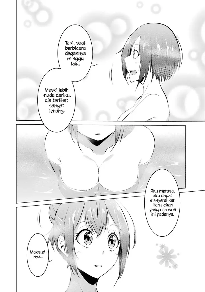 image-komik-kou-2-ni-time-leaped-shita-ore-ga-touji-suki-datta-sensei-ni-kokutta-kekka-chapter-24-5/16