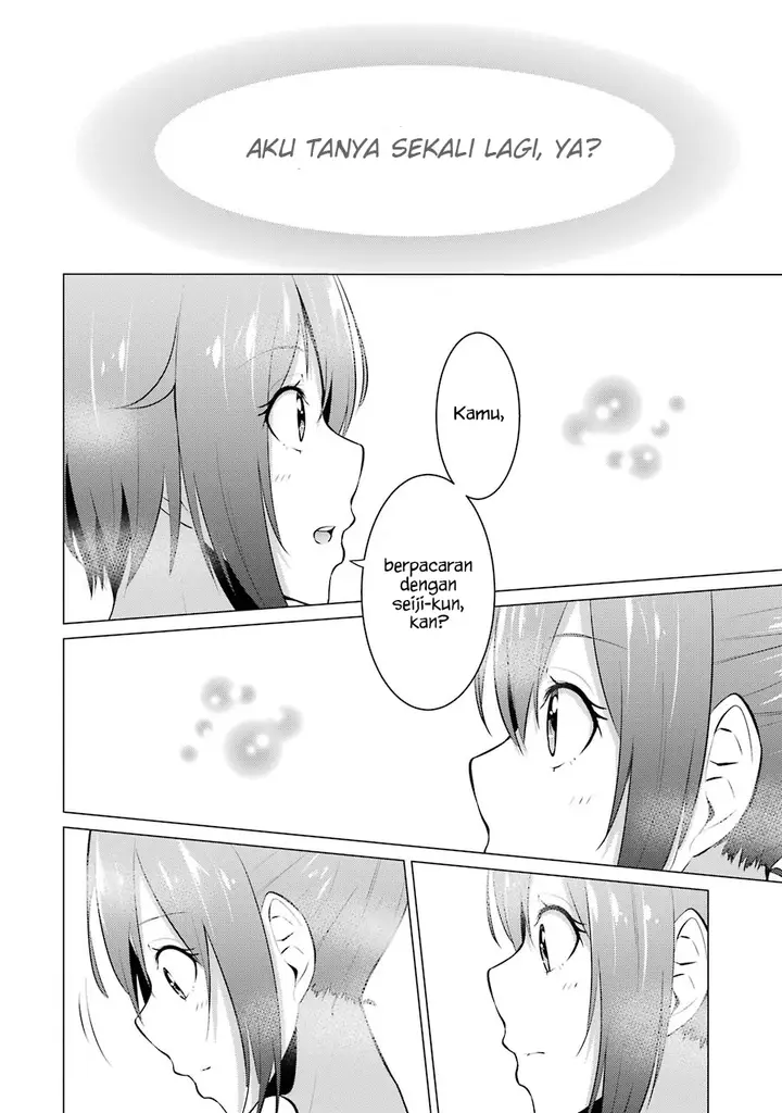 image-komik-kou-2-ni-time-leaped-shita-ore-ga-touji-suki-datta-sensei-ni-kokutta-kekka-chapter-24-7/16
