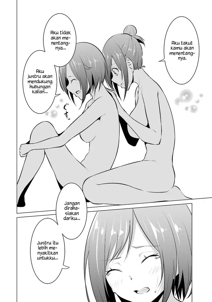 image-komik-kou-2-ni-time-leaped-shita-ore-ga-touji-suki-datta-sensei-ni-kokutta-kekka-chapter-24-9/16