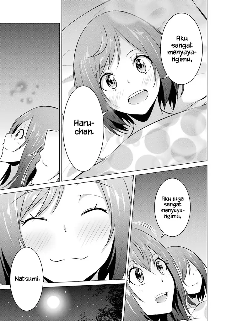 image-komik-kou-2-ni-time-leaped-shita-ore-ga-touji-suki-datta-sensei-ni-kokutta-kekka-chapter-24-12/16