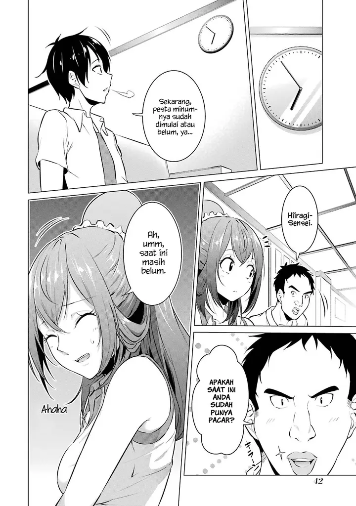image-komik-kou-2-ni-time-leaped-shita-ore-ga-touji-suki-datta-sensei-ni-kokutta-kekka-chapter-25-5/20