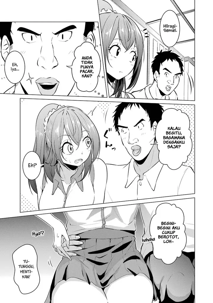 image-komik-kou-2-ni-time-leaped-shita-ore-ga-touji-suki-datta-sensei-ni-kokutta-kekka-chapter-25-8/20