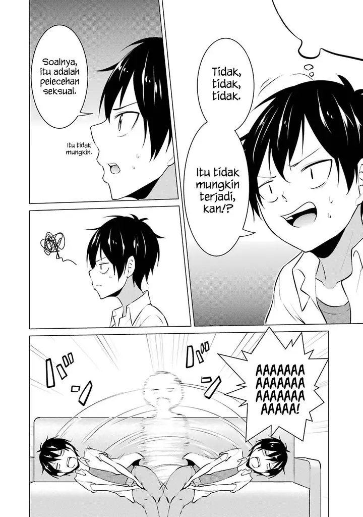 image-komik-kou-2-ni-time-leaped-shita-ore-ga-touji-suki-datta-sensei-ni-kokutta-kekka-chapter-25-9/20