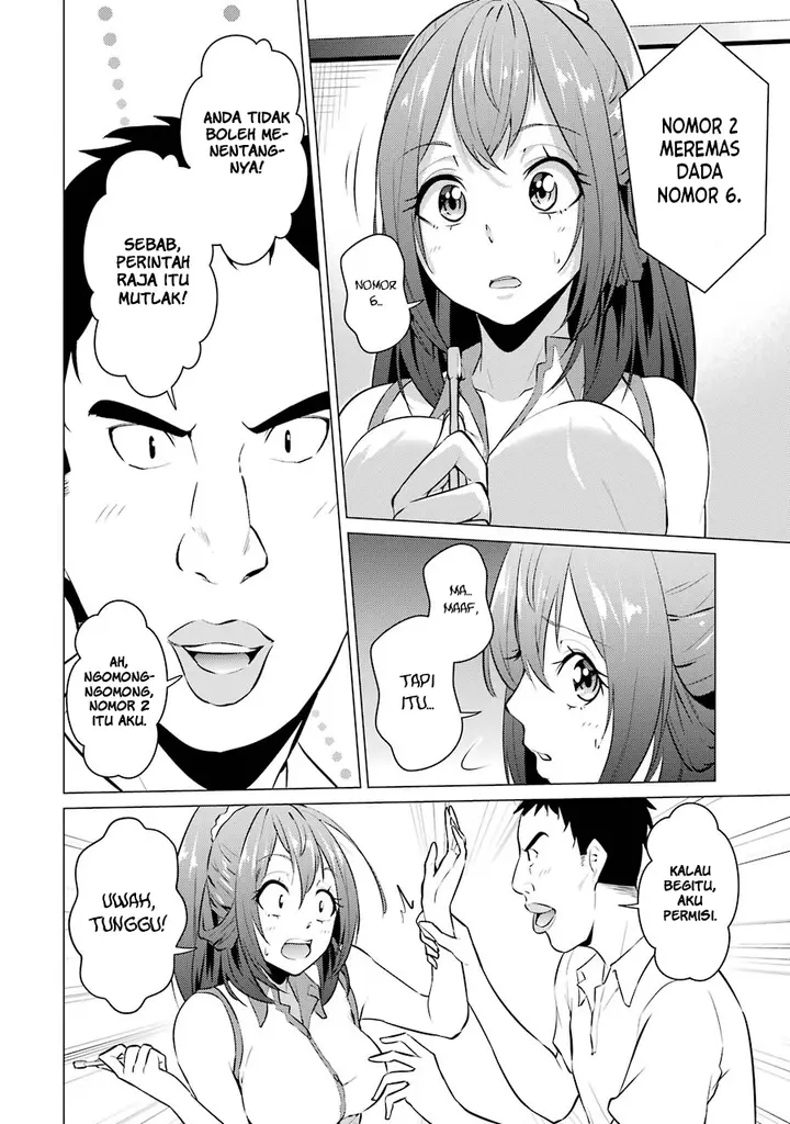 image-komik-kou-2-ni-time-leaped-shita-ore-ga-touji-suki-datta-sensei-ni-kokutta-kekka-chapter-25-11/20