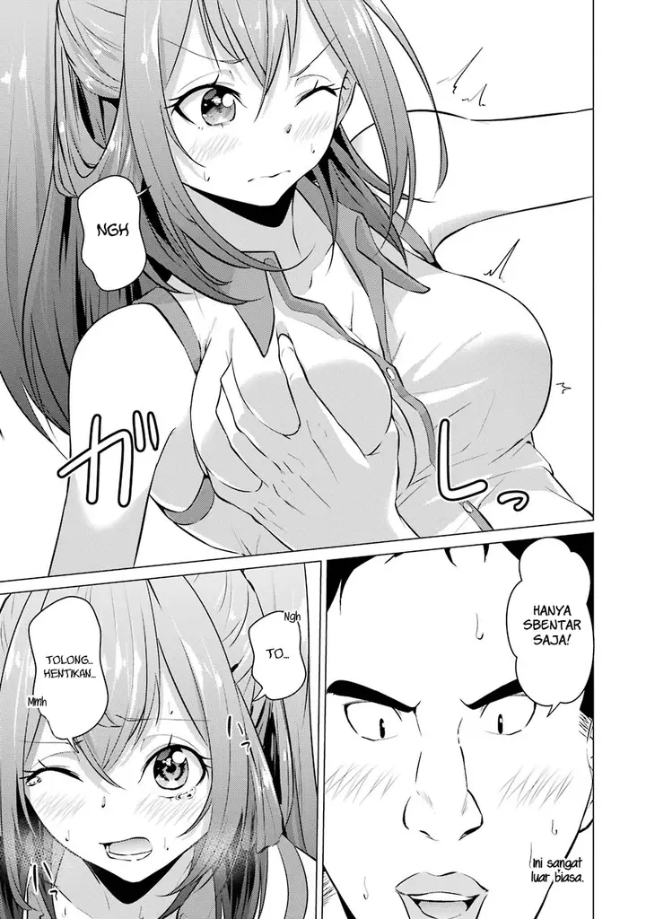 image-komik-kou-2-ni-time-leaped-shita-ore-ga-touji-suki-datta-sensei-ni-kokutta-kekka-chapter-25-12/20