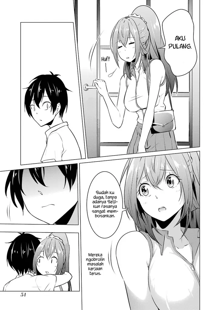 image-komik-kou-2-ni-time-leaped-shita-ore-ga-touji-suki-datta-sensei-ni-kokutta-kekka-chapter-25-14/20