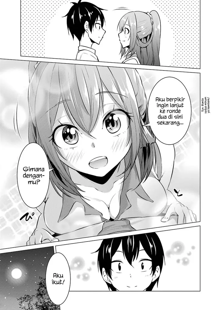 image-komik-kou-2-ni-time-leaped-shita-ore-ga-touji-suki-datta-sensei-ni-kokutta-kekka-chapter-25-16/20