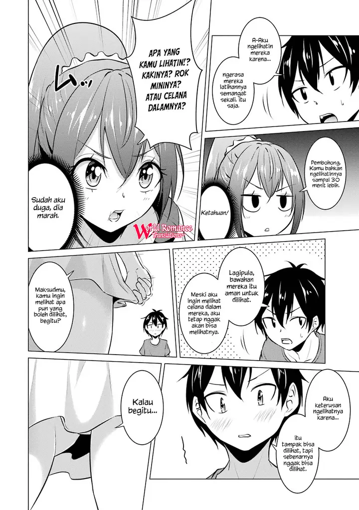 image-komik-kou-2-ni-time-leaped-shita-ore-ga-touji-suki-datta-sensei-ni-kokutta-kekka-chapter-26-9/14