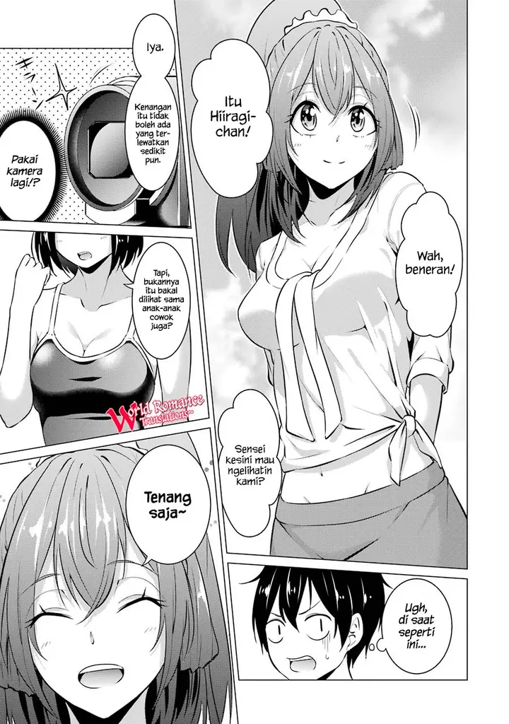 image-komik-kou-2-ni-time-leaped-shita-ore-ga-touji-suki-datta-sensei-ni-kokutta-kekka-chapter-27-6/18