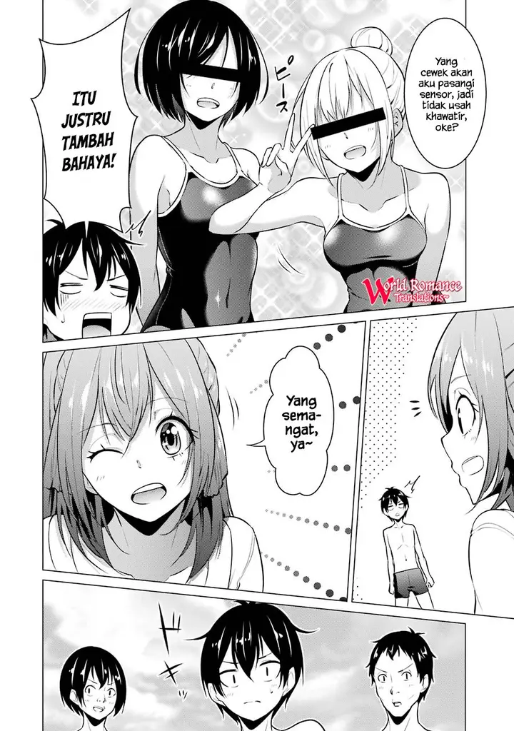 image-komik-kou-2-ni-time-leaped-shita-ore-ga-touji-suki-datta-sensei-ni-kokutta-kekka-chapter-27-7/18
