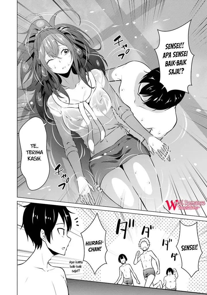 image-komik-kou-2-ni-time-leaped-shita-ore-ga-touji-suki-datta-sensei-ni-kokutta-kekka-chapter-27-11/18