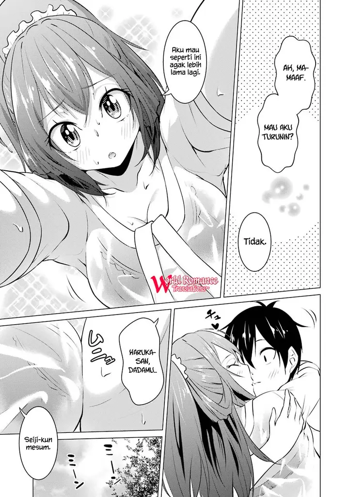 image-komik-kou-2-ni-time-leaped-shita-ore-ga-touji-suki-datta-sensei-ni-kokutta-kekka-chapter-27-14/18