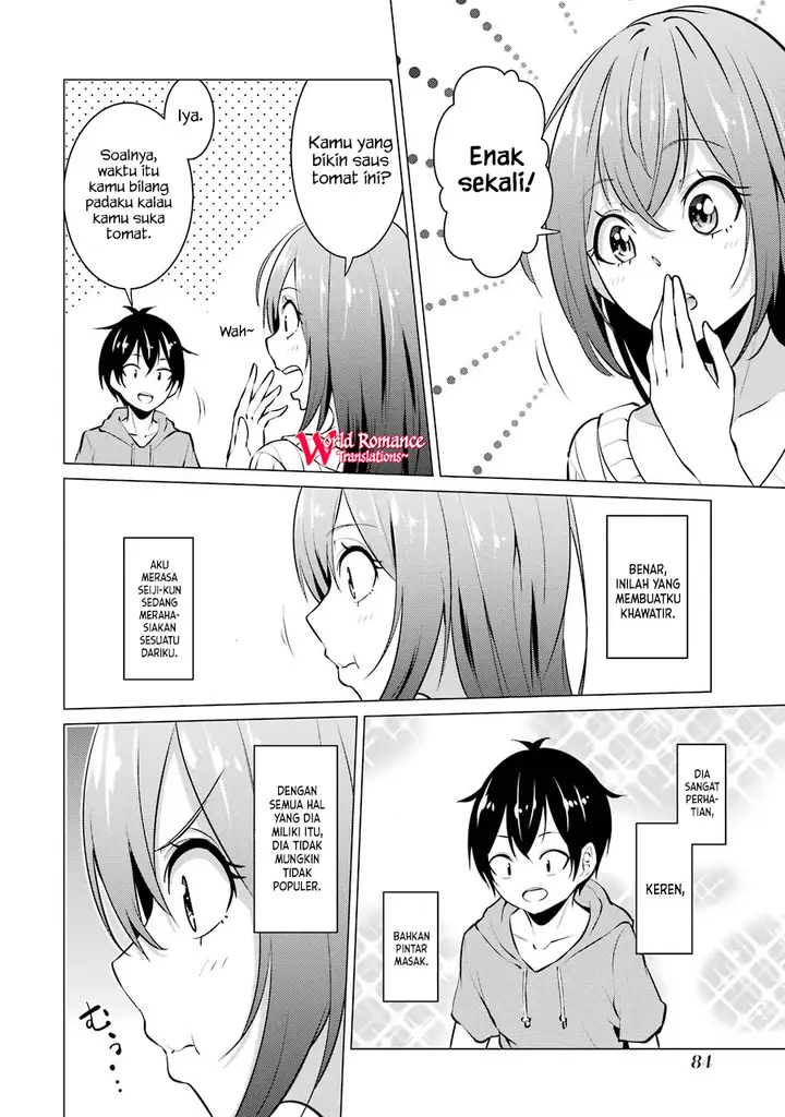 image-komik-kou-2-ni-time-leaped-shita-ore-ga-touji-suki-datta-sensei-ni-kokutta-kekka-chapter-28-5/19