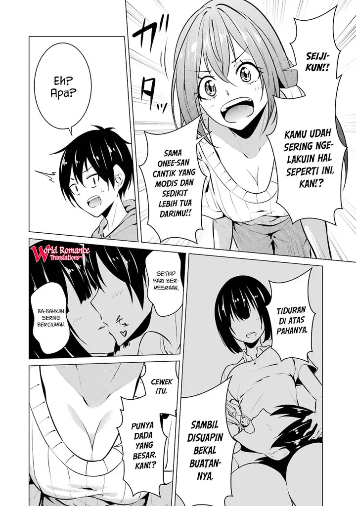 image-komik-kou-2-ni-time-leaped-shita-ore-ga-touji-suki-datta-sensei-ni-kokutta-kekka-chapter-28-7/19