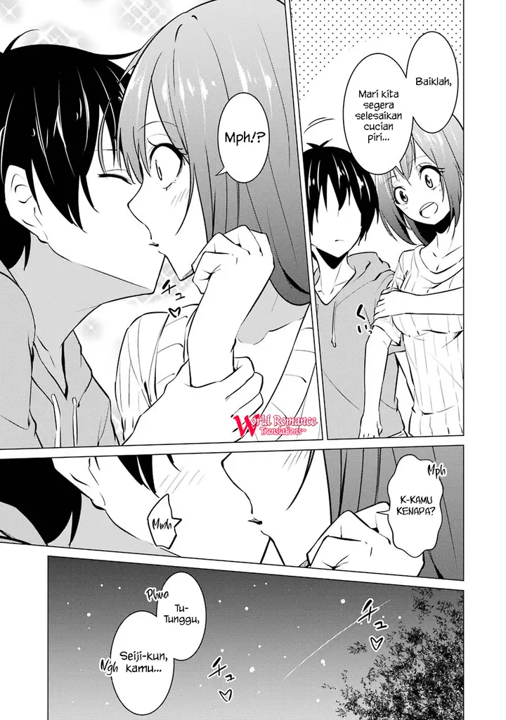 image-komik-kou-2-ni-time-leaped-shita-ore-ga-touji-suki-datta-sensei-ni-kokutta-kekka-chapter-28-14/19