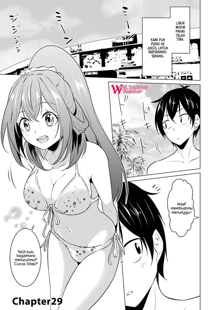image-komik-kou-2-ni-time-leaped-shita-ore-ga-touji-suki-datta-sensei-ni-kokutta-kekka-chapter-29-2/30