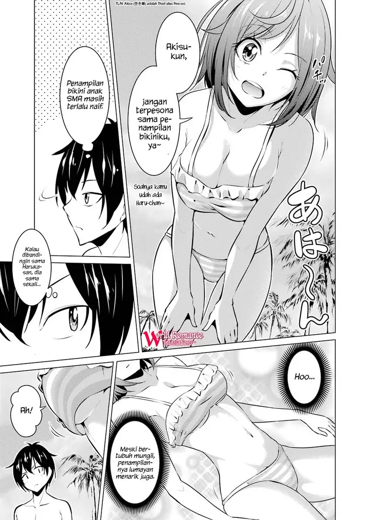 image-komik-kou-2-ni-time-leaped-shita-ore-ga-touji-suki-datta-sensei-ni-kokutta-kekka-chapter-29-4/30