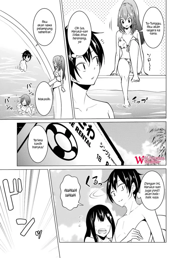 image-komik-kou-2-ni-time-leaped-shita-ore-ga-touji-suki-datta-sensei-ni-kokutta-kekka-chapter-29-6/30