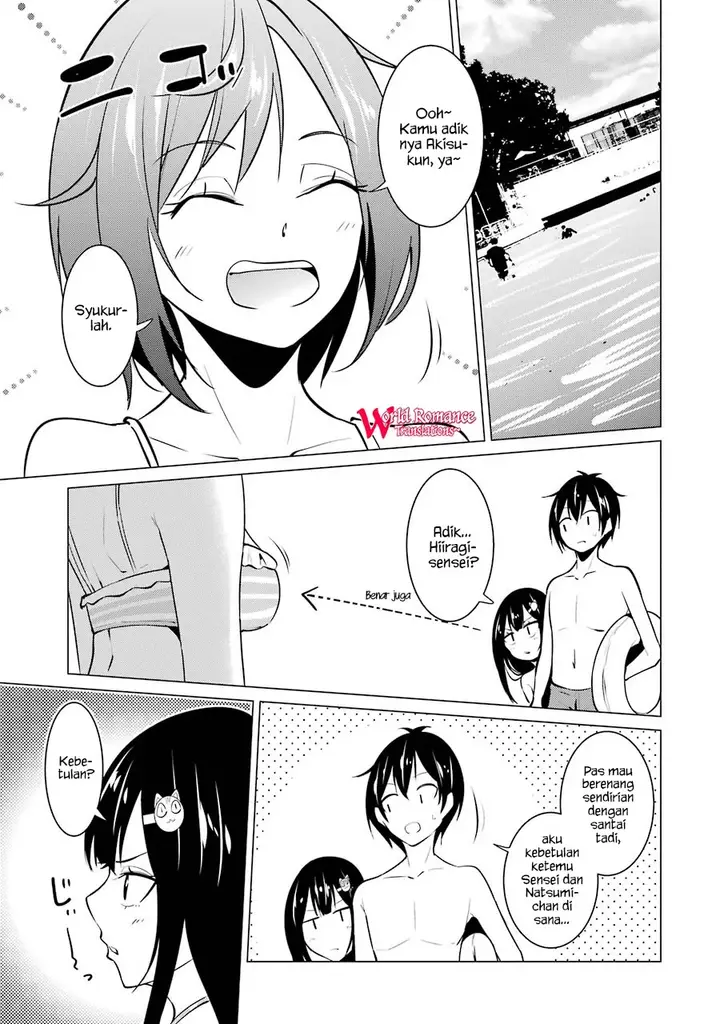 image-komik-kou-2-ni-time-leaped-shita-ore-ga-touji-suki-datta-sensei-ni-kokutta-kekka-chapter-29-10/30