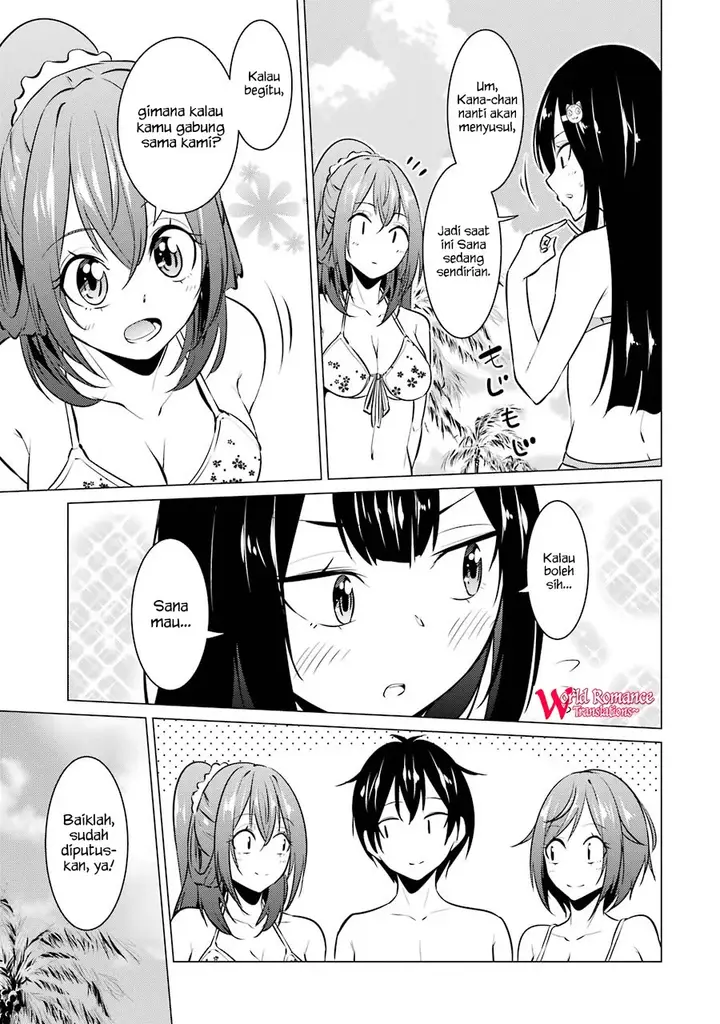 image-komik-kou-2-ni-time-leaped-shita-ore-ga-touji-suki-datta-sensei-ni-kokutta-kekka-chapter-29-12/30