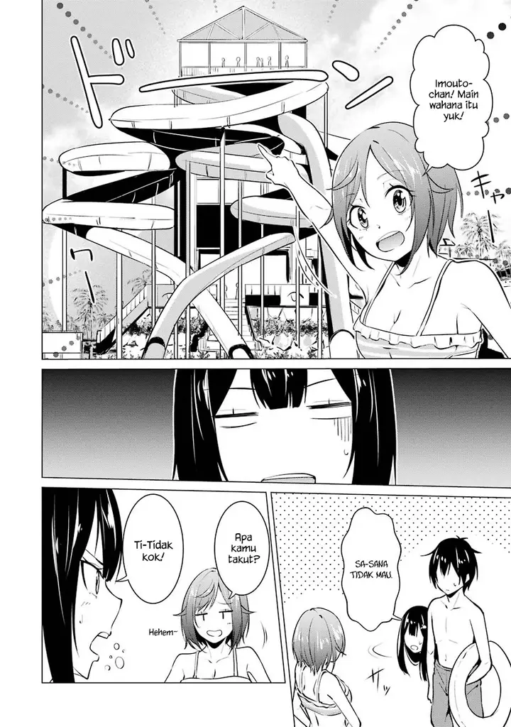 image-komik-kou-2-ni-time-leaped-shita-ore-ga-touji-suki-datta-sensei-ni-kokutta-kekka-chapter-29-13/30
