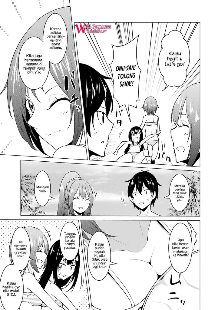 image-komik-kou-2-ni-time-leaped-shita-ore-ga-touji-suki-datta-sensei-ni-kokutta-kekka-chapter-29-14/30