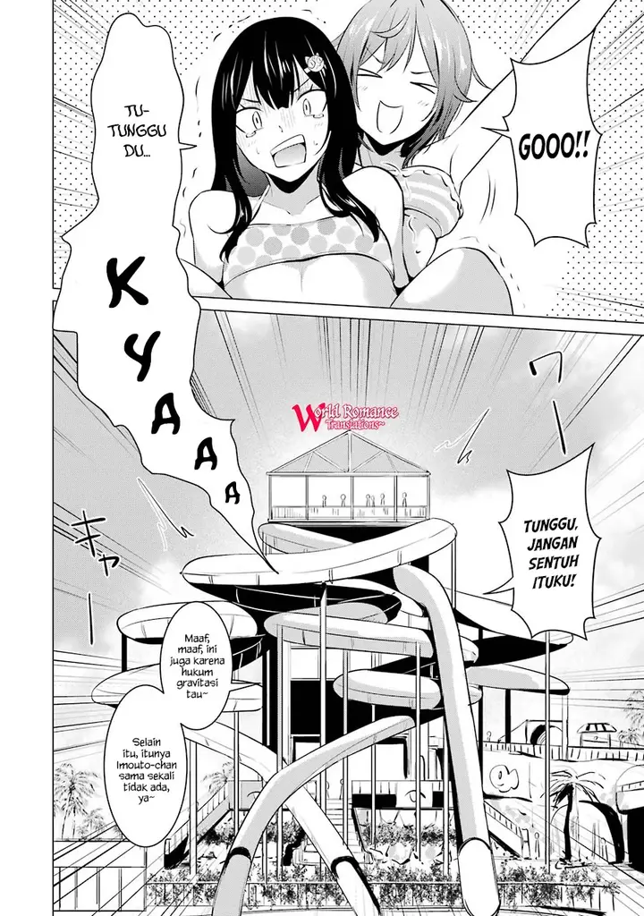 image-komik-kou-2-ni-time-leaped-shita-ore-ga-touji-suki-datta-sensei-ni-kokutta-kekka-chapter-29-15/30