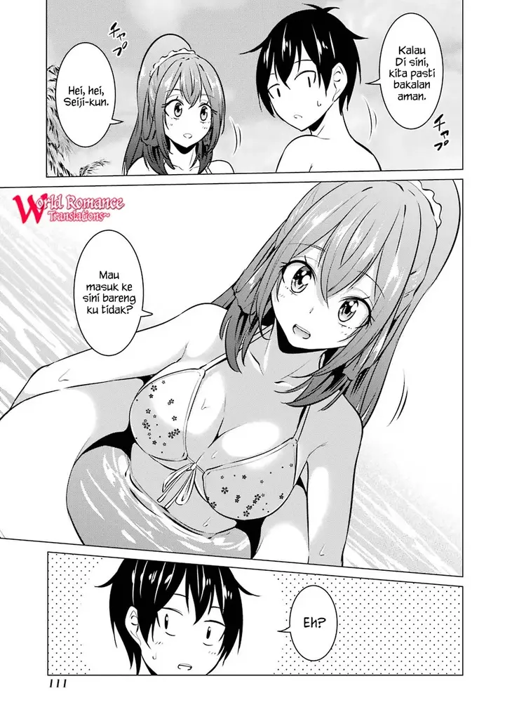 image-komik-kou-2-ni-time-leaped-shita-ore-ga-touji-suki-datta-sensei-ni-kokutta-kekka-chapter-29-18/30