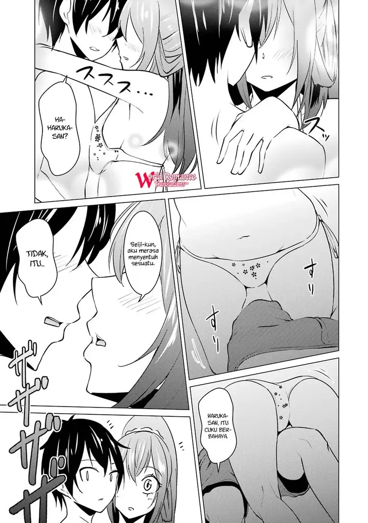 image-komik-kou-2-ni-time-leaped-shita-ore-ga-touji-suki-datta-sensei-ni-kokutta-kekka-chapter-29-20/30