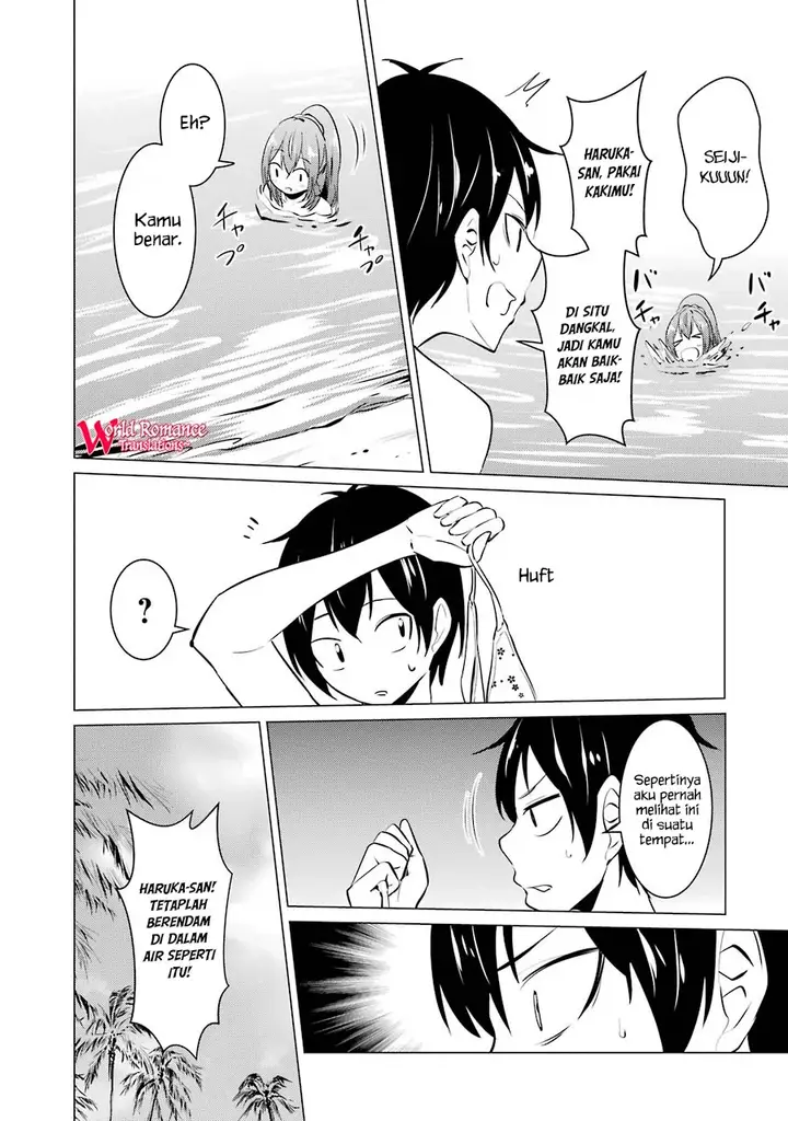 image-komik-kou-2-ni-time-leaped-shita-ore-ga-touji-suki-datta-sensei-ni-kokutta-kekka-chapter-29-22/30