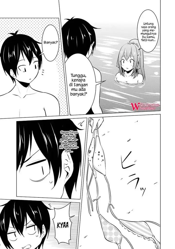 image-komik-kou-2-ni-time-leaped-shita-ore-ga-touji-suki-datta-sensei-ni-kokutta-kekka-chapter-29-24/30