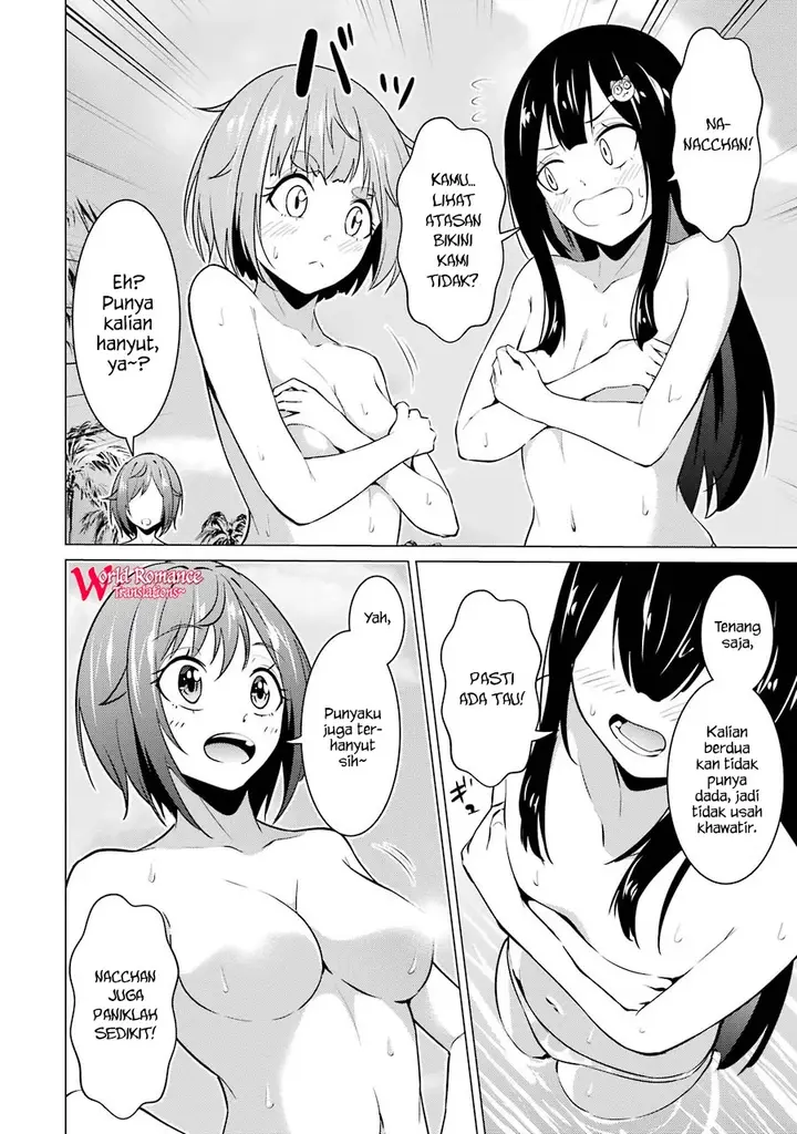 image-komik-kou-2-ni-time-leaped-shita-ore-ga-touji-suki-datta-sensei-ni-kokutta-kekka-chapter-29-25/30