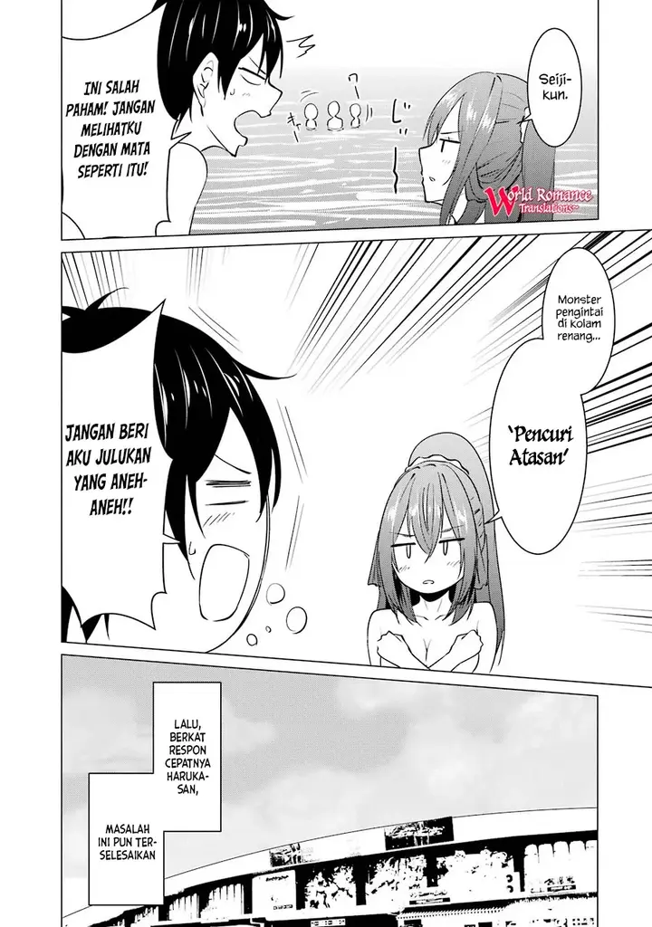image-komik-kou-2-ni-time-leaped-shita-ore-ga-touji-suki-datta-sensei-ni-kokutta-kekka-chapter-29-26/30