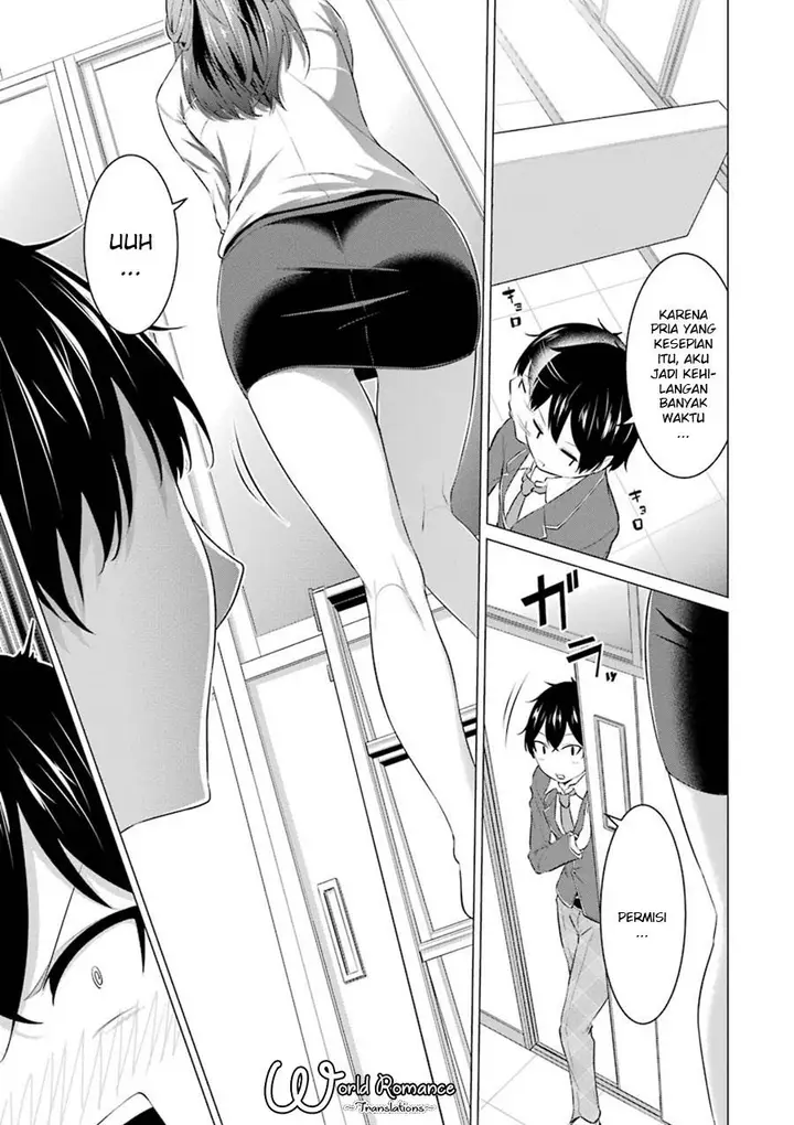 image-komik-kou-2-ni-time-leaped-shita-ore-ga-touji-suki-datta-sensei-ni-kokutta-kekka-chapter-3-4/20