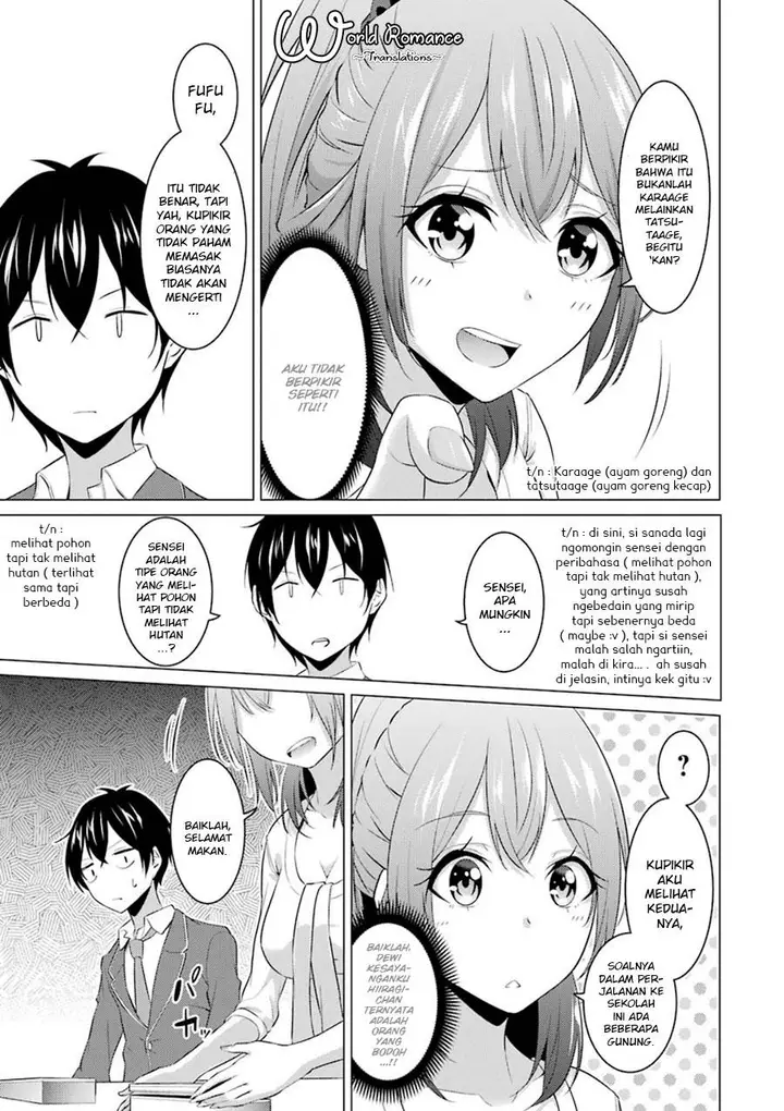 image-komik-kou-2-ni-time-leaped-shita-ore-ga-touji-suki-datta-sensei-ni-kokutta-kekka-chapter-3-9/20