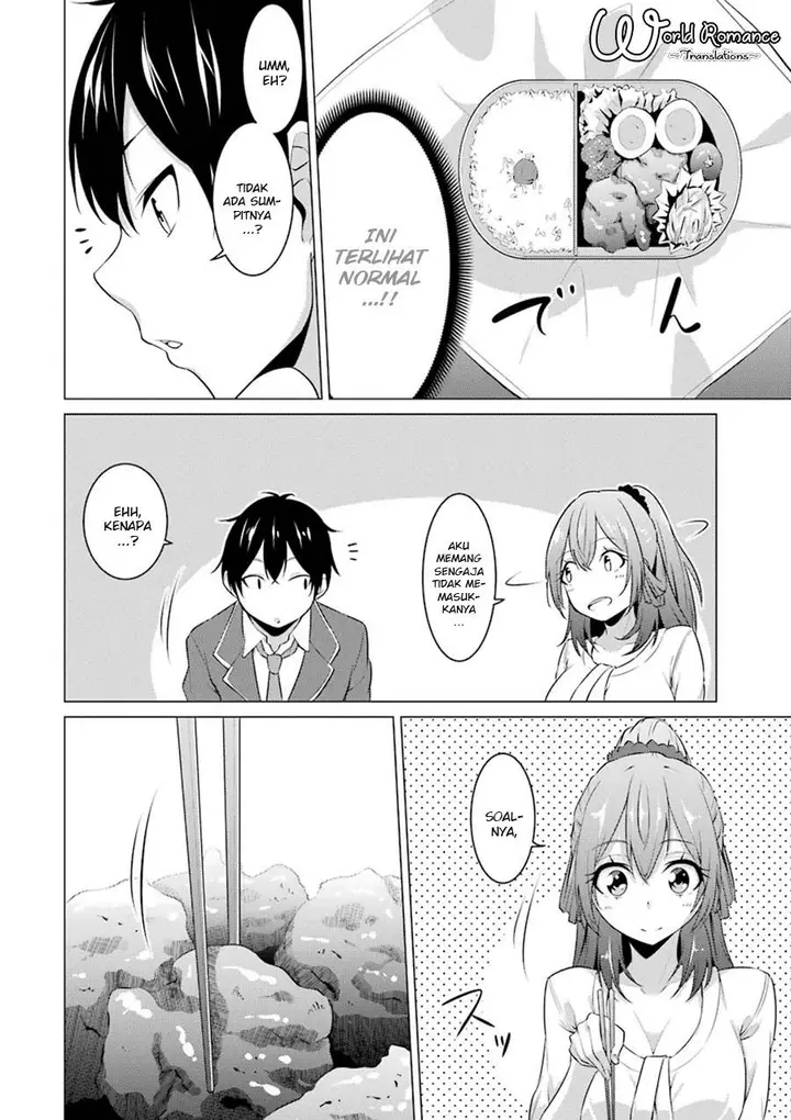 image-komik-kou-2-ni-time-leaped-shita-ore-ga-touji-suki-datta-sensei-ni-kokutta-kekka-chapter-3-10/20