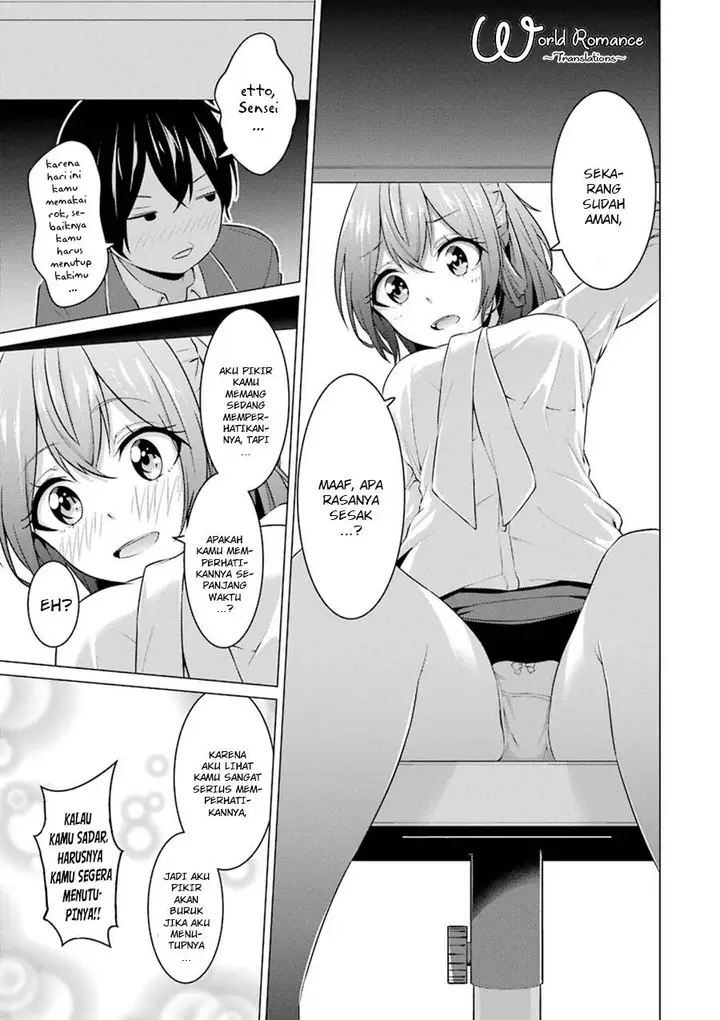 image-komik-kou-2-ni-time-leaped-shita-ore-ga-touji-suki-datta-sensei-ni-kokutta-kekka-chapter-3-15/20