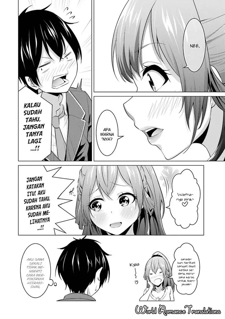 image-komik-kou-2-ni-time-leaped-shita-ore-ga-touji-suki-datta-sensei-ni-kokutta-kekka-chapter-3-16/20