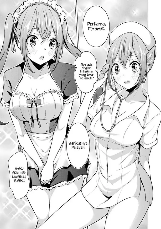 image-komik-kou-2-ni-time-leaped-shita-ore-ga-touji-suki-datta-sensei-ni-kokutta-kekka-chapter-30-9/13