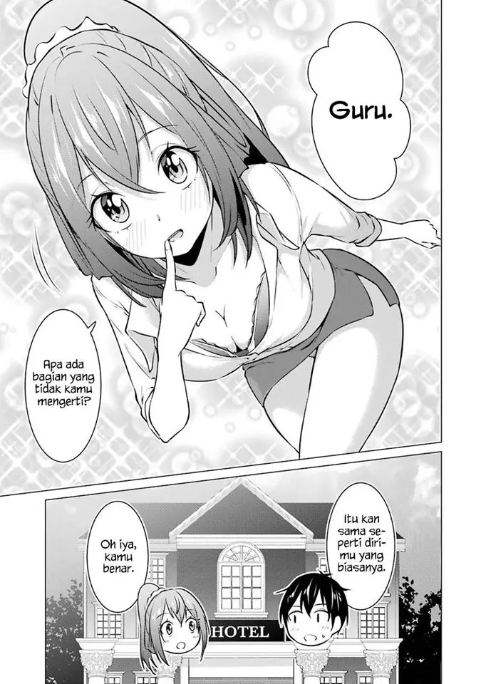 image-komik-kou-2-ni-time-leaped-shita-ore-ga-touji-suki-datta-sensei-ni-kokutta-kekka-chapter-30-11/13