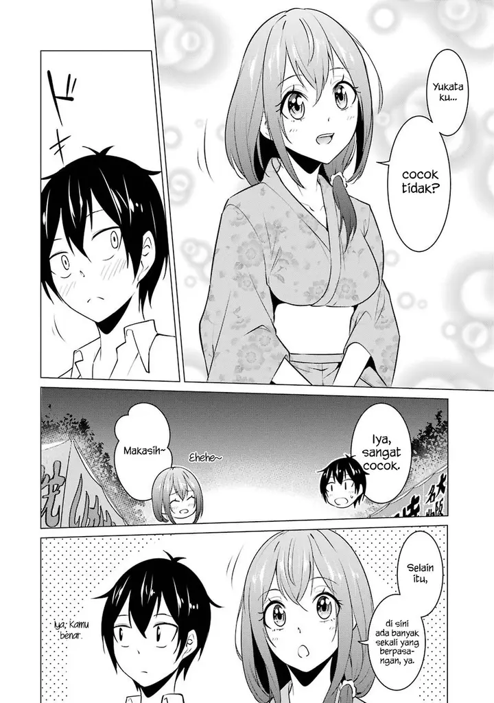 image-komik-kou-2-ni-time-leaped-shita-ore-ga-touji-suki-datta-sensei-ni-kokutta-kekka-chapter-31-4/23