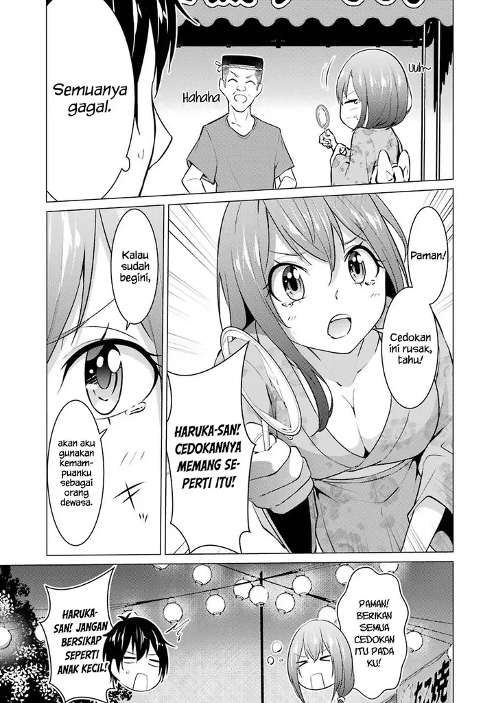image-komik-kou-2-ni-time-leaped-shita-ore-ga-touji-suki-datta-sensei-ni-kokutta-kekka-chapter-31-9/23