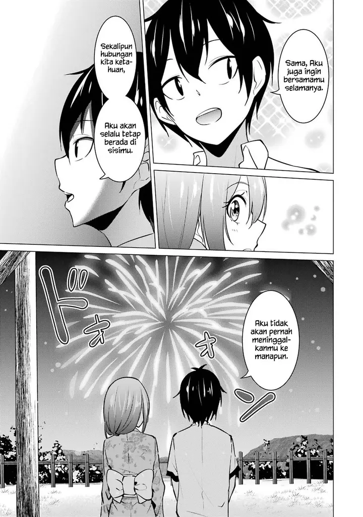image-komik-kou-2-ni-time-leaped-shita-ore-ga-touji-suki-datta-sensei-ni-kokutta-kekka-chapter-31-15/23