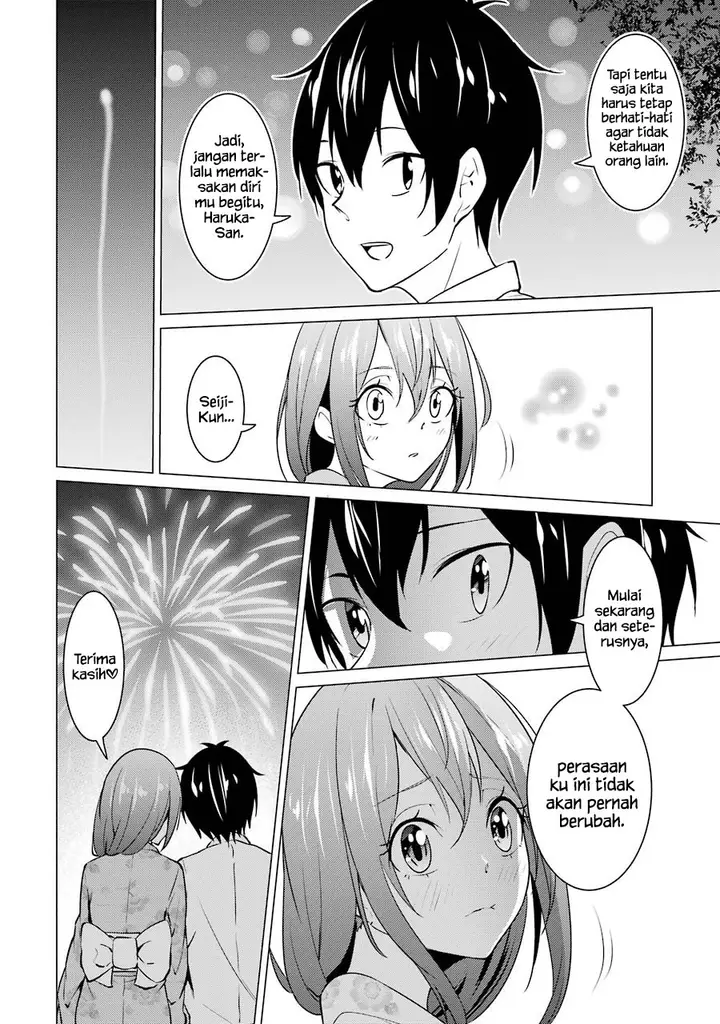 image-komik-kou-2-ni-time-leaped-shita-ore-ga-touji-suki-datta-sensei-ni-kokutta-kekka-chapter-31-16/23