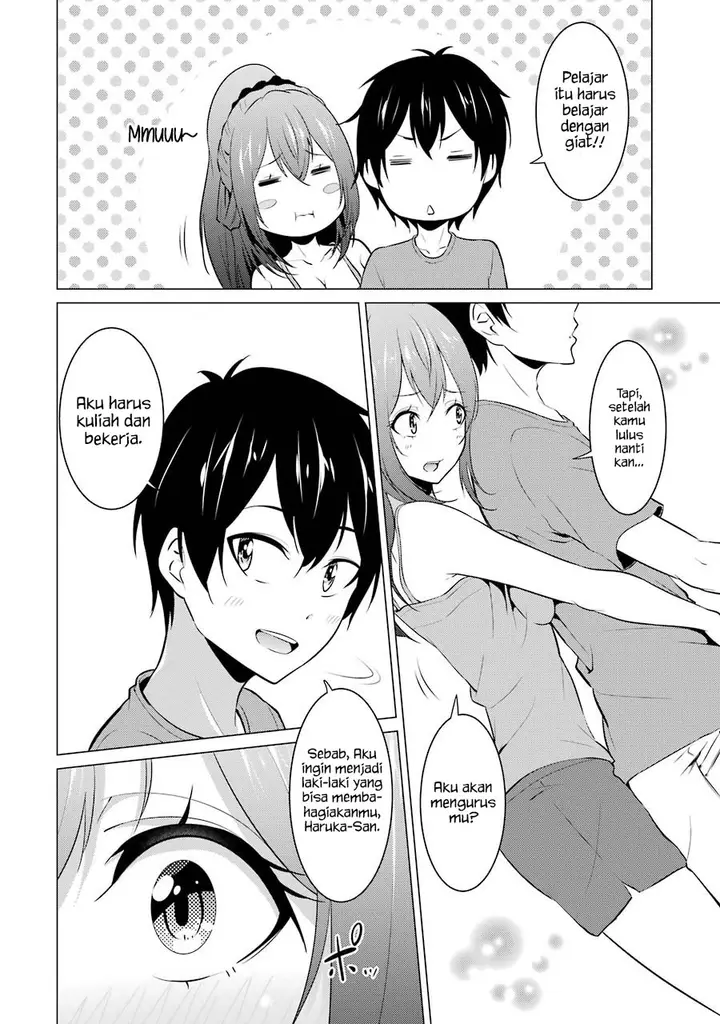 image-komik-kou-2-ni-time-leaped-shita-ore-ga-touji-suki-datta-sensei-ni-kokutta-kekka-chapter-31-18/23
